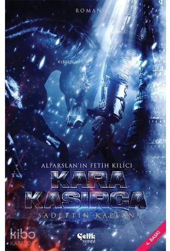Kara Kasırga