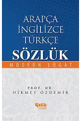 Arapça İngilizce Türkçe Sözlük - Modern Lügat