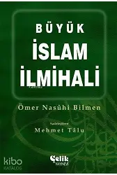 Büyük İslam İlmihali