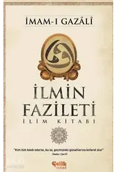 İlmin Fazileti
