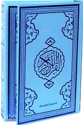Kur'an-ı Kerim (Mavi Kapak-Bilgisayar Hattı-4 Renkli)
