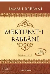Mektubat-ı Rabbani (2 Cilt, Ciltli, İthal Kağıt)
