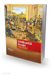 Hidâyetül İhvân