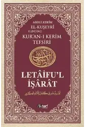 Kur'an-ı Kerim Tefsiri / Letâifu'l İşârât