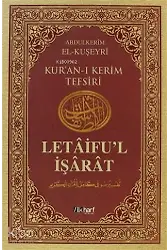 Letaifu'l İşarat - Kuşeyri Tefsiri Cilt: 1 - Ciltli