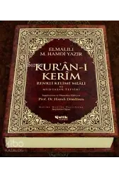 Kur'an-ı Kerim (Renkli Kelime Meali)