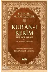 Kur'an-ı Kerim Türkçe Meali ve Muhtasar Tefsiri