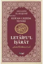 Letâifu'l İşârât 4 - Kuşeyri Tefsiri