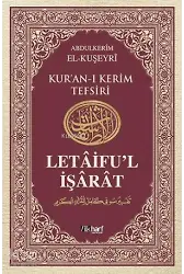 Kur'an-ı Kerim Tefsiri / Letâifu'l İşârât 5