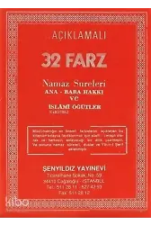 Açıklamalı 32 Farz Namaz Sureleri Ana-Baba Hakkı ve İslami Öğütler