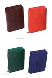 Kur'an-ı Kerim Bilgisayar Hattı (Küçük Cep Boy, Şamua, Kılıflı)
