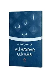 Ali Haydar Elif-Bası