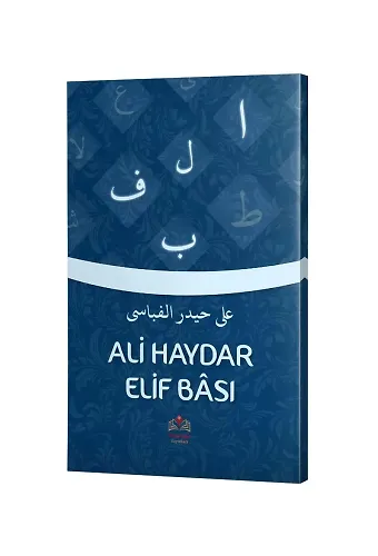 Ali Haydar Elif-Bası