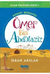 Ömer Bin Abdülaziz Adalet Muhafızı - İslam Öncüleri