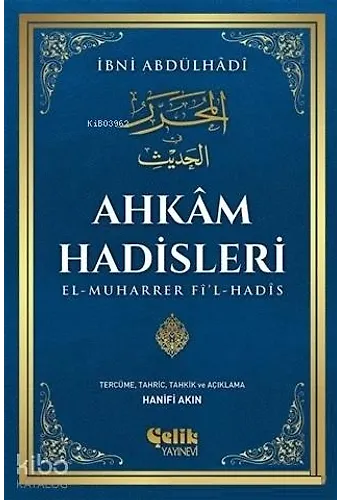 Ahkam Hadisleri