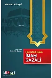 Hüccetü'l-İslam - İmam Gazali