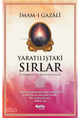 Yaratılıştaki Sırlar