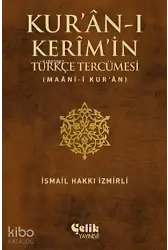 Kur'an-ı Kerim'in Türkçe Tercümesi - (Maan-i Kur'an)