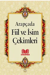 Arapça'da İsim ve Fiil Çekimleri
