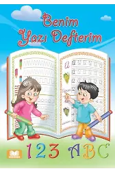 Benim Yazı Defterim