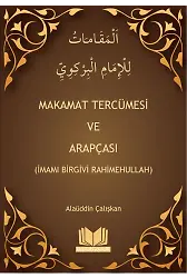 Makamat Tercümesi ve Arapçası