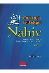 Arapça Dilbilgisi - Nahiv