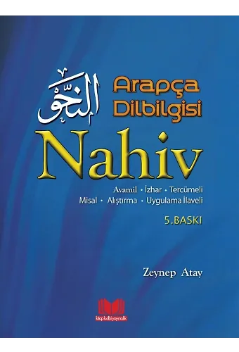 Arapça Dilbilgisi - Nahiv