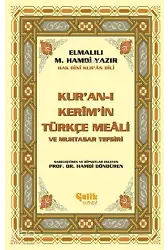 Kur'an-ı Kerim'in Yüce Meali (Metinsiz Küçük Boy)