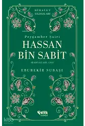 Hassan Bin Sabit (Radıyallahu Anh) - Hidayet Yıldızları