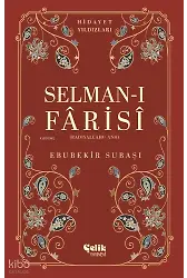 Selman-I Farisi (Radıyallahu Anh) - Hidayet Yıldızları
