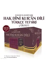Hak Dini Kuran Dili Türkçe Tefsiri (Ciltli - 10 Cilt)
