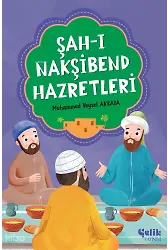 Şah-ı Nakşibend Hazretleri