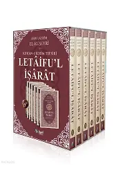 Kur'an-ı Kerim Tefsiri Letaifu'l İşarat (6 Cilt)