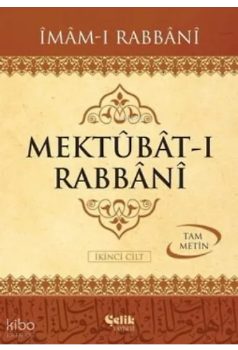 Mektubat-ı Rabbani 2.Cilt-2 Cilt Takım