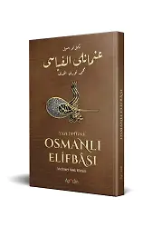 Nev Usul Osmanlı Elif-Bası