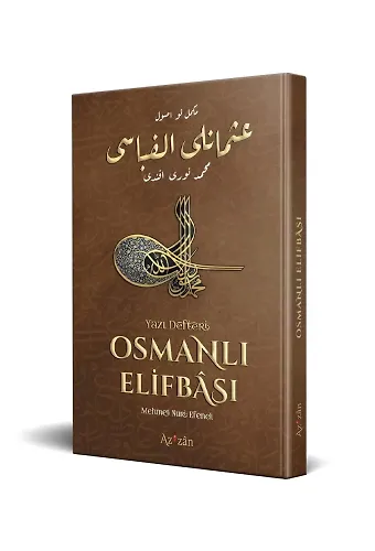 Nev Usul Osmanlı Elif-Bası