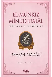 El Münkız Mine'd-Dalal - Hidayet Rehberi