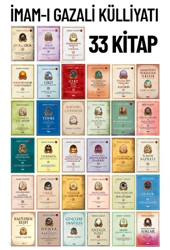 İmam-ı Gazali Külliyatı - 33 Kitap