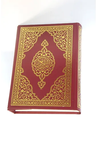 Kur'anı Kerim (Bilgisayar Hattı, Orta Boy)