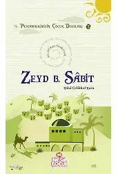 Zeyd B. Sabit Altı Dil Bilen Harika Çocuk