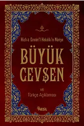 Büyük Cevşen ve Türkçe Açıklaması (16,5x23,5) Kenan Demirtaş
