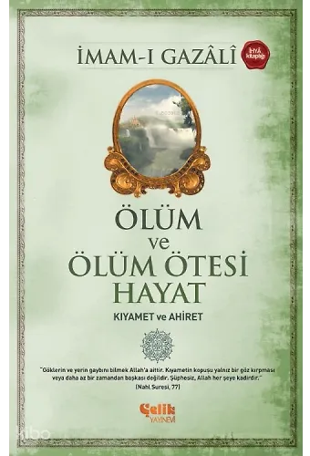 Kıyamet ve Ahiret