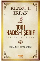 1001 Hadisi Şerif Tercüme ve İzahı