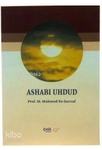 Ashabı Uhdud