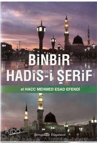 Binbir Hadis-i Şerif