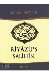 Riyâzü's Sâlihîn (Küçük Boy, Ciltli, Şamua) - Salihlerin Bahçesi