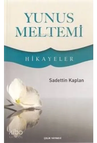 Yunus Meltemi