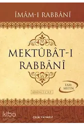 Mektubat-ı Rabbani (2 Cilt, Ciltli, Şamua)