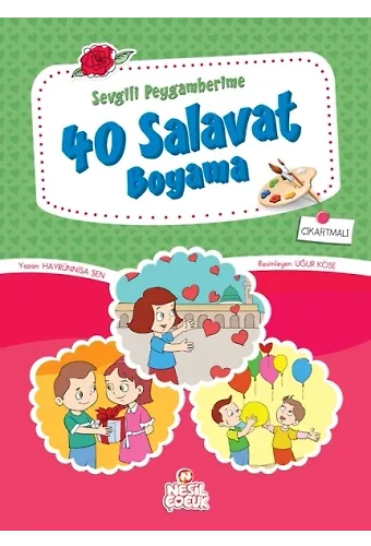 Sevgili Peygamberime 40 Salavat Boyama