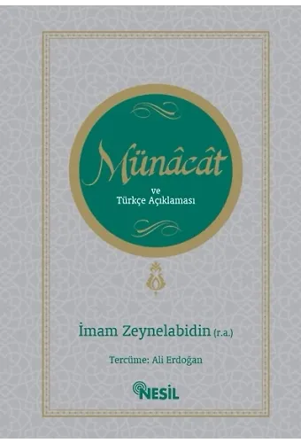 Münacat ve Türkçe Açıklaması